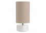 Lampe CYNTHIA