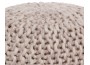 Pouf ROCK Beige