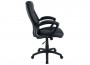 Chaise de bureau LEON